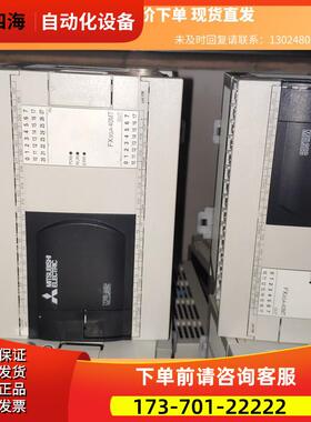 plc fx3ga-24mt-cm商品 下单【议价】