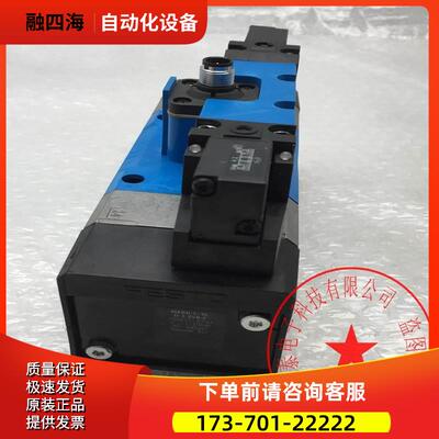 FESTO MEBH-5/3G-D-3-ZSR-C 184512 184511 MSEB-3-24DC 373855D