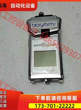 biosystems复合型气体检测仪MULTIVISIO【议价】