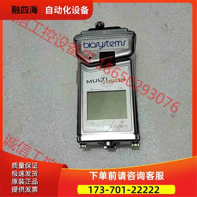 biosystems复合型气体检测仪MULTIVISIO【议价】