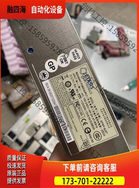 etasis efrp-s257 s507h71 250w【议价】
