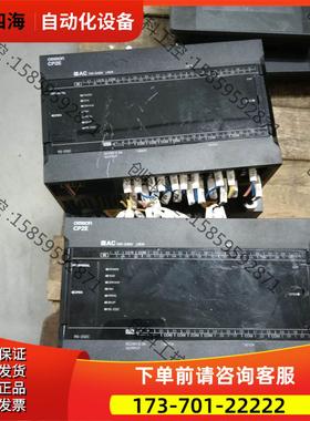 PLC CP2E-E40DR-A【议价】
