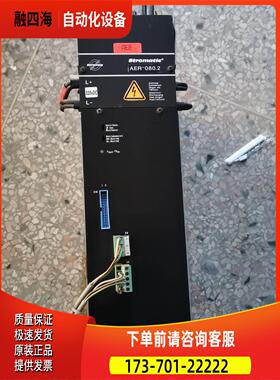 AER 路斯特伺服器 AER-080.2【议价】