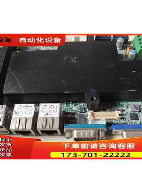 凤凰 I855V HanRun HR941132C 工控机主板 控制板 工业主板 【议