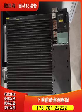 PM340 G120变频器。【议价】