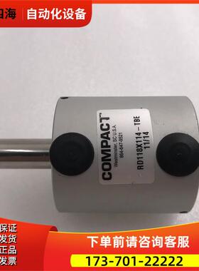 COMPACT气缸RD118X114-TBE11/14 实拍【议价】