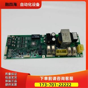 议价 大 扶梯J631703B000g03 电梯配件