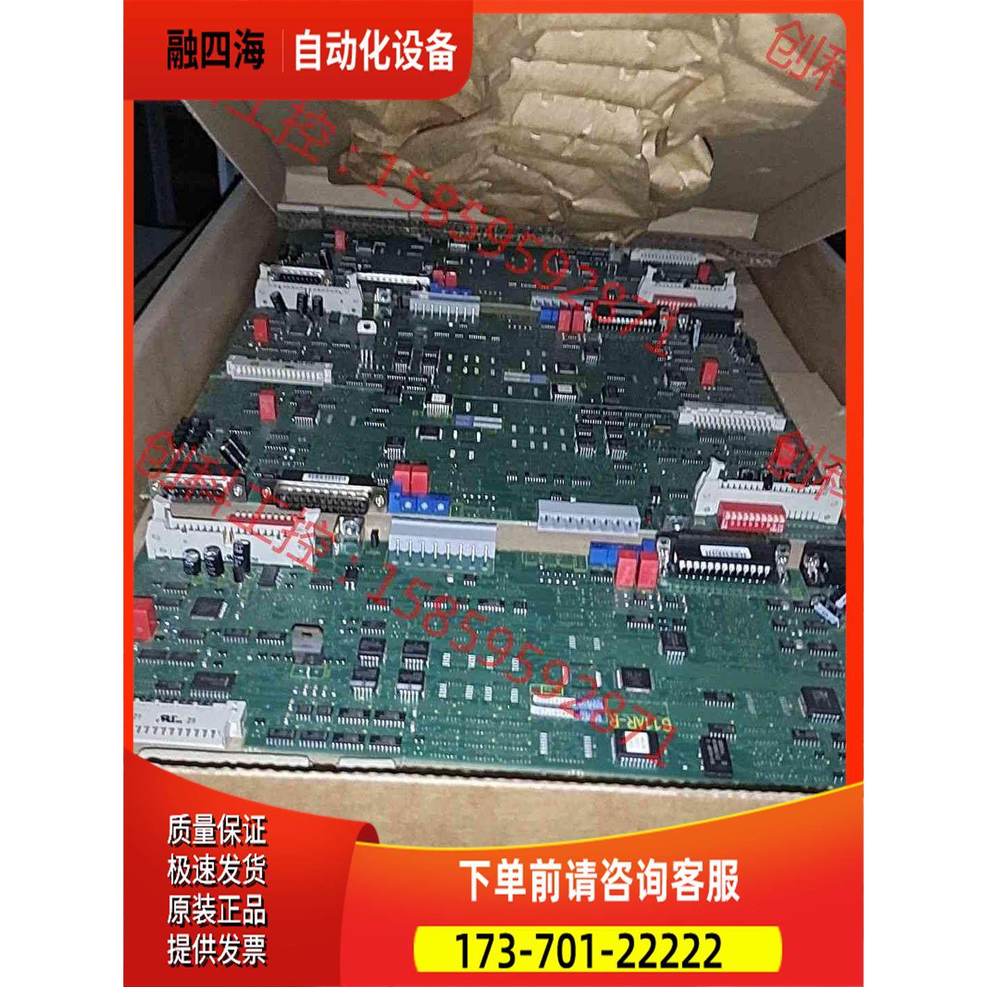 611AR-R【议价】,3C数码配件,其它配件,淘宝优惠券,粉丝福利购,淘宝优惠卷