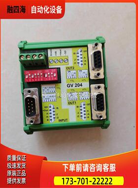 Motrona一进二出脉冲信号切换器GV204编码器分配器模块【议价】
