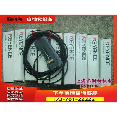 传感器FS-V32 买者请绕道【议价】