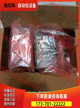 变频器VFD1A5MS43ANSAA，0.4KW 3【议价】
