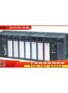 IC693ALG221 GE 【议价】