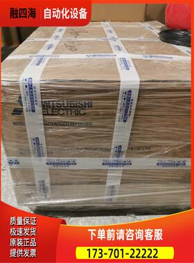 FR-A840-03250-2-60 03610 04320 04810 05470 06100【议价】