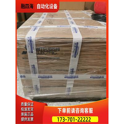 FR-A840-03250-2-60 03610 04320 04810 05470 06100【议价】