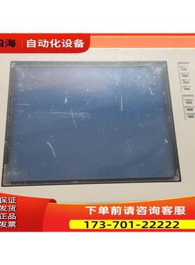 触摸屏 RJ-800【议价】