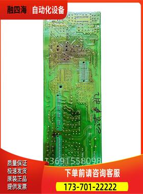 A2B027368-3T-3日立变频器L300P系37-55-45KW电源板ID-SJ3【议价