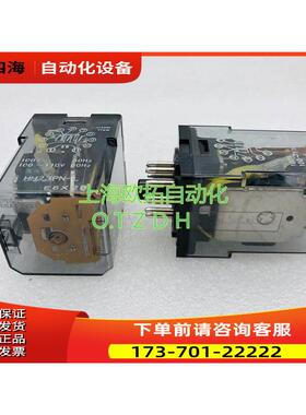 富士FUJI 通用继电器 HH23PN-L AC100-120V AC220V【议价】
