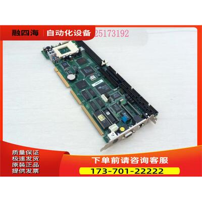 艾讯工控机主板 SBC8156 Rev.A2 带SCIS 接口 新【议价】