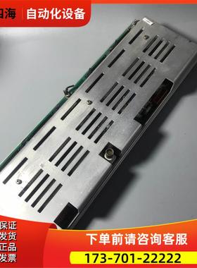 HIEE300910R0001 UFC092BE01【议价】