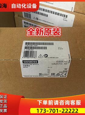 6GT2002-1HD01RFID 接线板用于 RF170C 6GT2002-1HD01【议价】