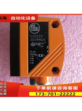 IFM易福门 O2D220 02D220 【议价】