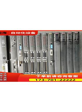 TDO334/DO PU326H /TPU325HS TDO335 UW311 东芝TOSHIBA【议价】