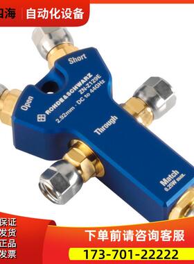 R&S罗德与施瓦茨ZN-Z129E ZN-Z129 ZN-Z135 ZN-Z170 校准套件【议