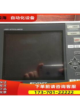 LS-5000+LA-2000+LA-2010高精度测量仪完【议价】