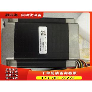 机身长118MM适配DMA860H 8.5NM 86CM85二相步进马达 雷赛86HS85