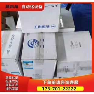 议价 天水213接触器 8011 GSC1CJX4