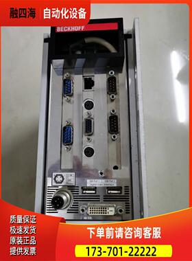 BECKHOFF倍福工控机C6320 【议价】