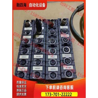 穆勒模块Cube67，穆尔56611，101个，穆尔【议价】