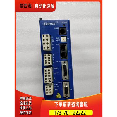 Copley controls XTL-230-18 器 件出【议价】