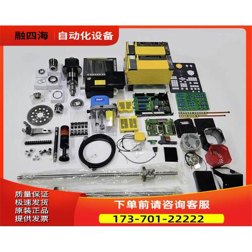 数控电路板 NJ3L-ASI/F783 61 64/A9Z000128H-7 【议价】