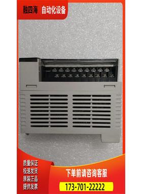 AB OEMAX NX70-AI4V-CH 实物 【议价】