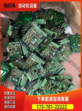 320F2802PZA-6061张，价610【议价】