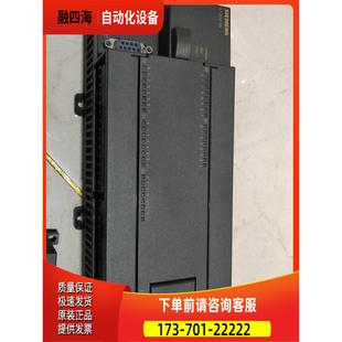 议价 0XB8 2BD23 216