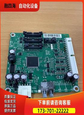 AINT-14CABB变频器ACS800光纤通讯主板AINT-24C【议价】