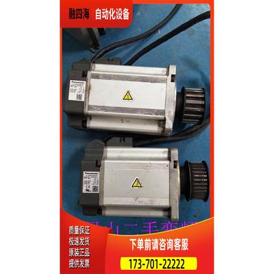 MSMD082P1U/MHMD082P1C750w 伺服电机 【议价】