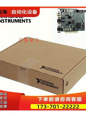 NI PCI-8513/2 780684-02 【议价】