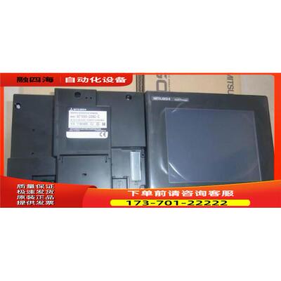 触摸屏GT1155-QTBDA【议价】