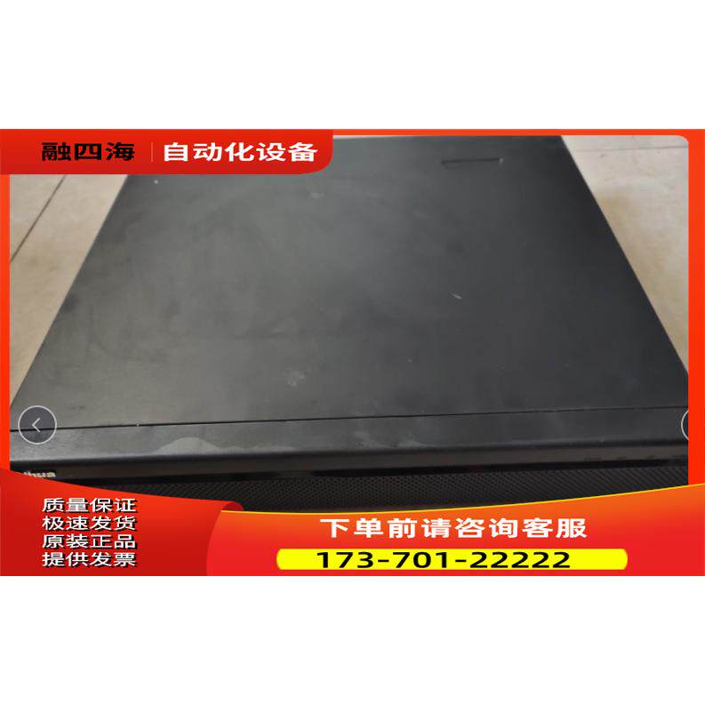 大华硬盘录像机DH-HCVR4232L-V3 三混合32路2盘位 同轴高清 【议