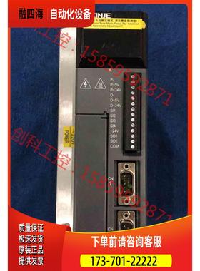 信捷DS5B-20P4-PTA，MS5S-60STE-CS0【议价】