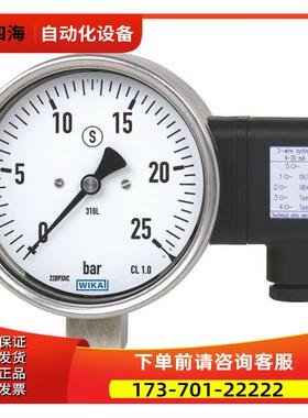 WIKA PGT23.100压力表WIKA SC15608S205-0温度开关【议价】