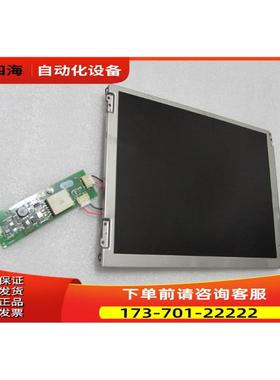 G121SN01 V.3 一片 重量 1&middot;1公斤 在 40-4出【议价】