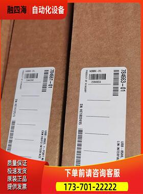 NI USB-8506 USB-8502 单口 双口都有原【议价】