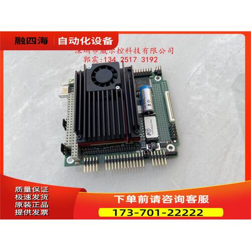 SMARTCORE T3-650C 650MHZ 104PC主板 DIGITAL-LOGIC MSMT3SEN【