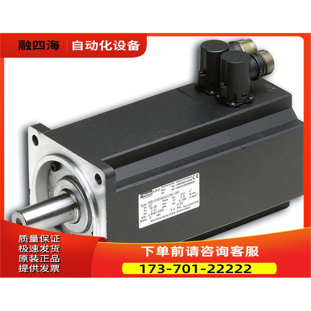 伺服电机HC-RFS353K【议价】