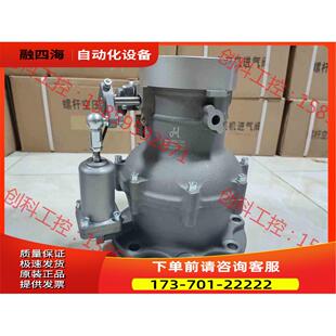 红星巨风华达汉德螺杆空压机进气阀总成RSJ-120E吸气【议价】