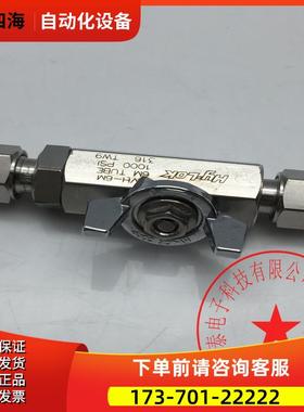 HY-L超高压球阀门BVH-6M 完 【议价】